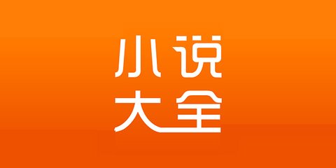 日本多次签免签菲律宾(日签免签入境政策)